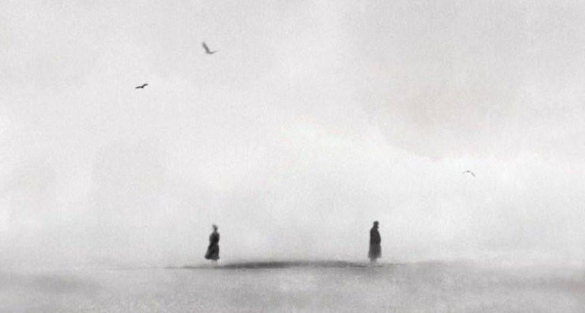 Doa yang Tak Pernah Terucap